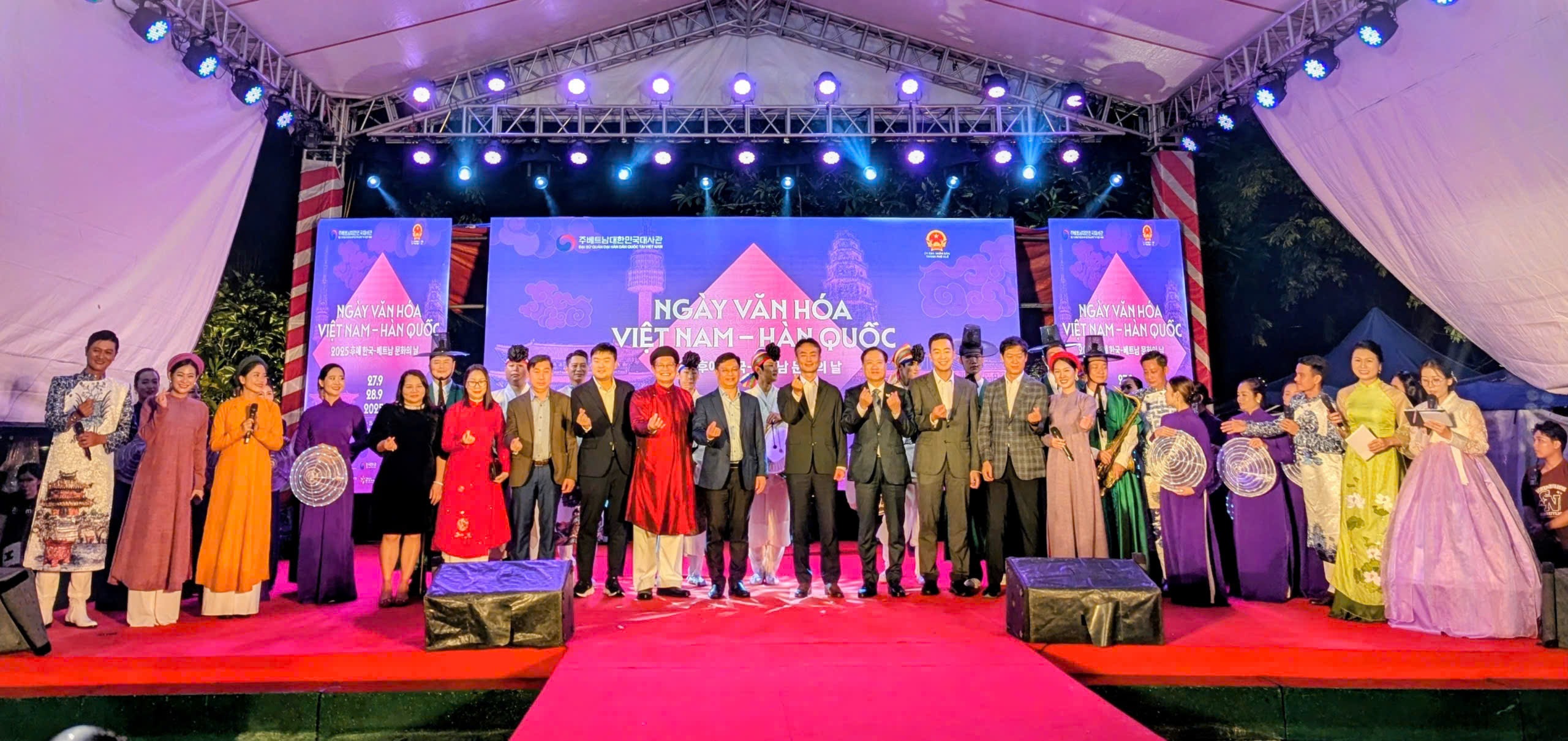 Khai mạc "Ngày Văn hóa Việt Nam - Hàn Quốc 2025" tại Huế: Cầu nối văn hóa, lan tỏa tình hữu nghị