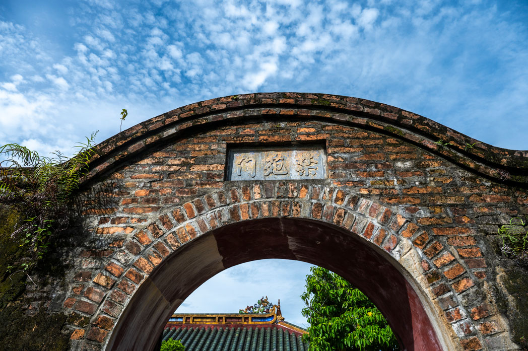 Vườn Thiệu Phương – “Ngự uyển xanh” trong lòng Đại Nội Huế